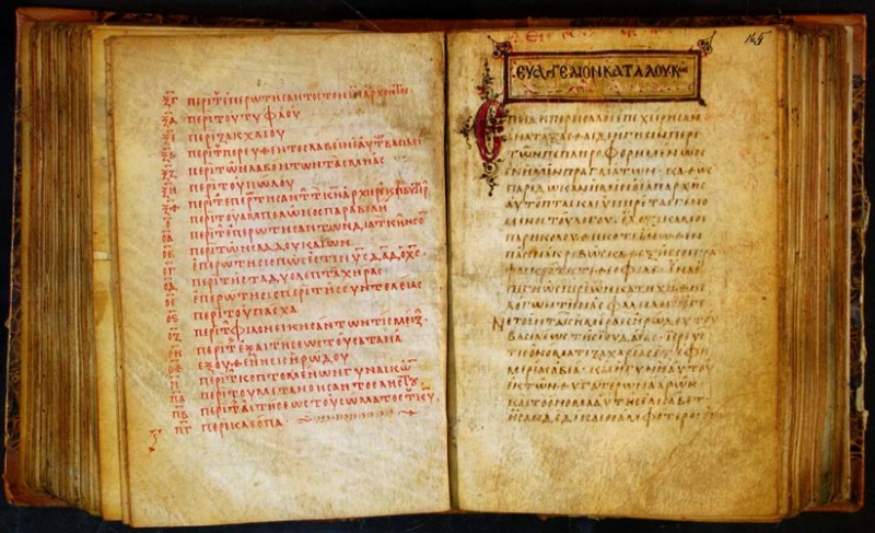 Codex_Petropolitanus_fols._164v-165r
