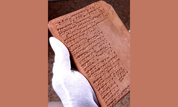 cuneiform clay tablet
